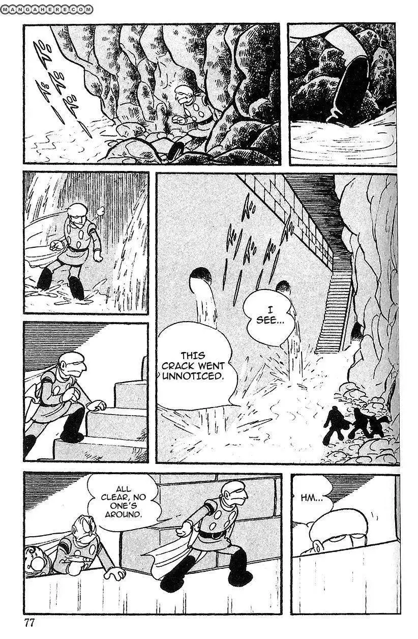 Cyborg 009 Chapter 60 25